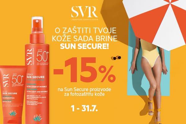 SVR sun 07/25 brend